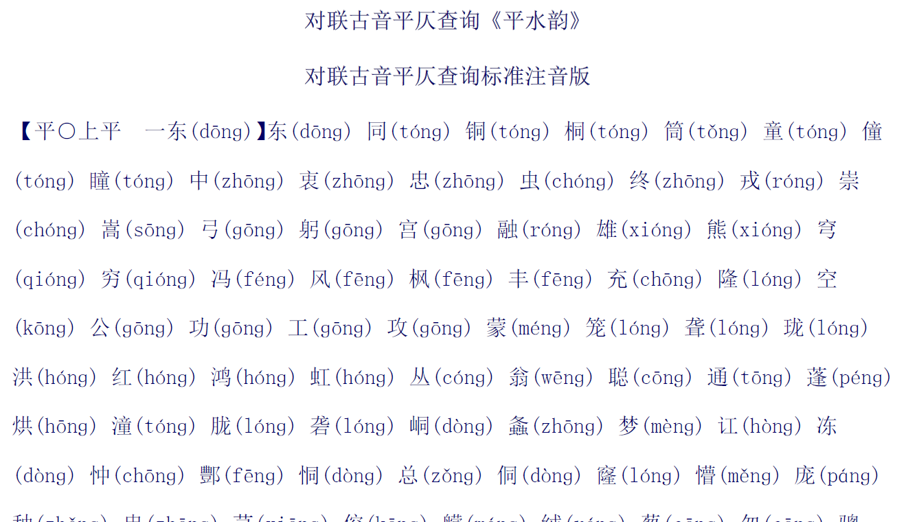 澳门三肖三淮100淮,可靠解答解释定义_Harmony款65.417