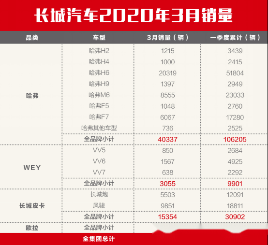 新澳2024年免资料费,效率资料解释定义_set11.497