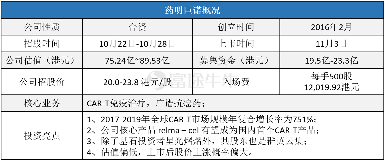 香港最快最精准的资料,精细解析评估_专属版94.437