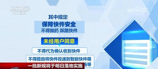 ww77766开奖结果最霸气二四六,精细方案实施_VIP50.474