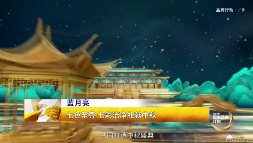 澳门正版蓝月亮精选大全,数据导向实施_UHD12.790