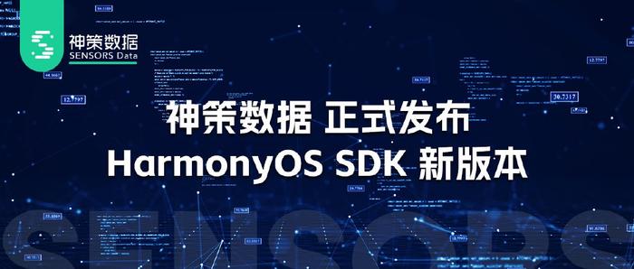 新澳2024年精准正版资料,精准实施解析_HarmonyOS71.822