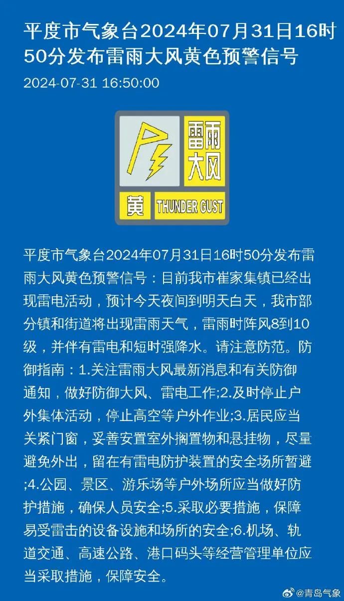 宁乡焊工最新招聘信息及行业趋势，寻找精英焊工人才