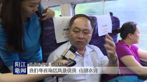 阳江人才网最新招聘动态全面解析