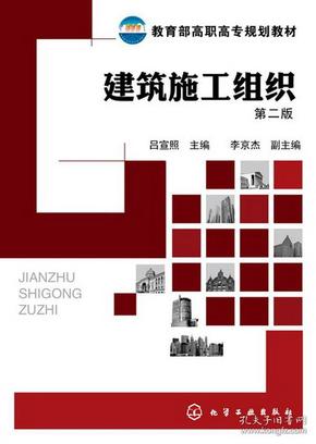 2024新奥正版资料免费大全,高速响应计划实施_挑战版90.504