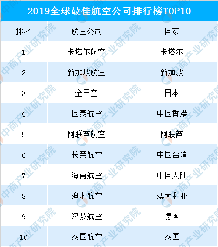 2025年1月2日 第32页