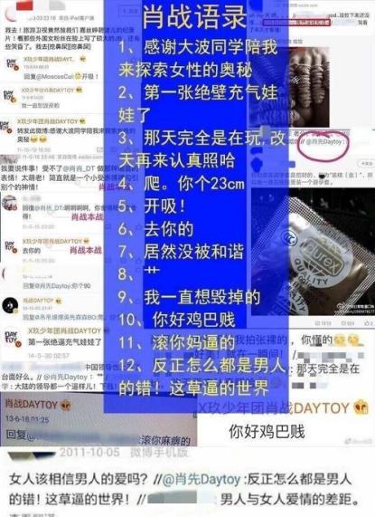 2024年澳门管家婆三肖100%,快速解答执行方案_运动版18.517