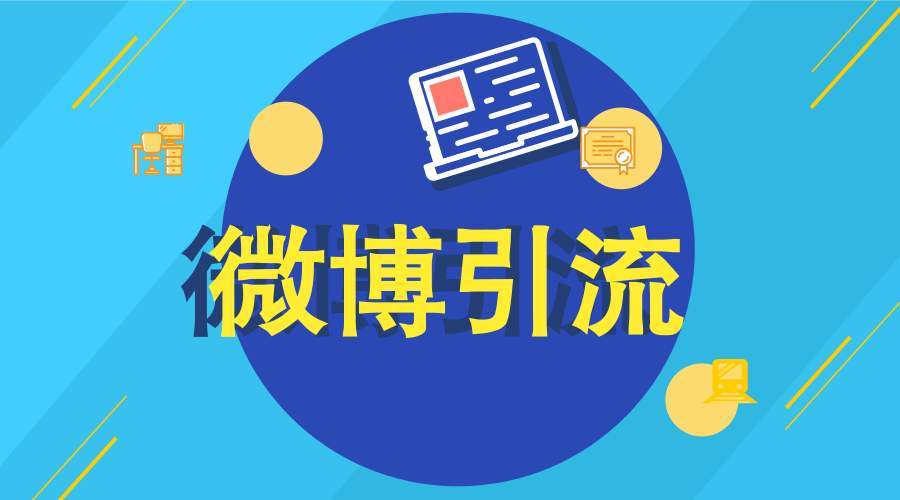 2023管家婆精准资料大全免费,平衡性策略实施指导_旗舰款25.673