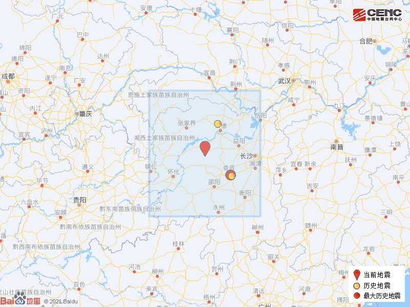 湖南今日地震最新动态，全面解读与应急措施指南