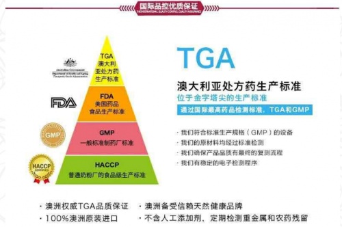 新澳2024年精准特马资料,全面执行分析数据_Harmony款60.397