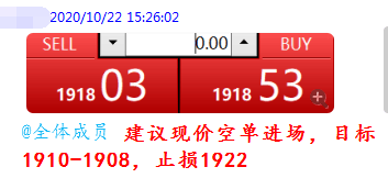 三肖必中特三期必开奖号,全面解析数据执行_SHD94.996