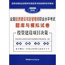 澳门正版精准免费大全,连贯性执行方法评估_冒险款15.659