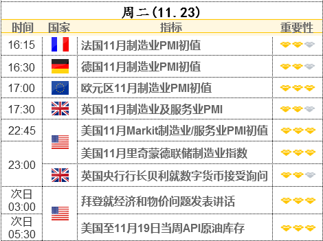 新澳49图库资料,结构化计划评估_豪华款48.856