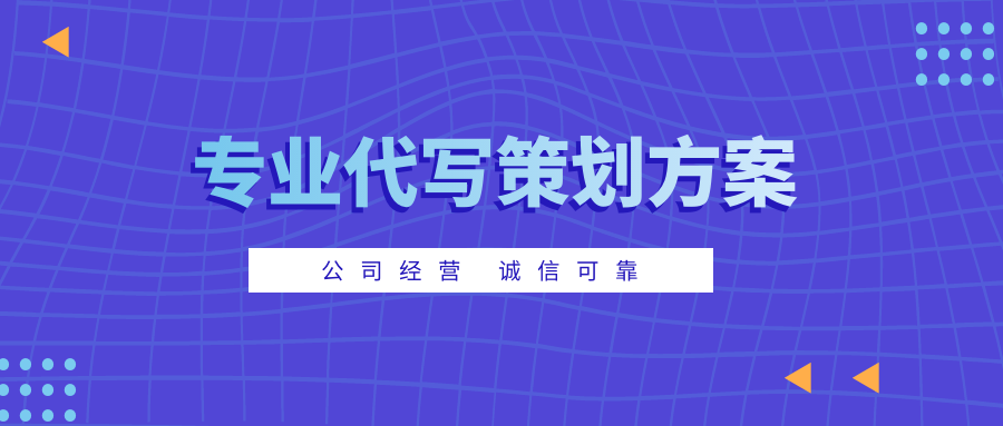 管家婆最准一肖一特,持续设计解析策略_尊享版60.708