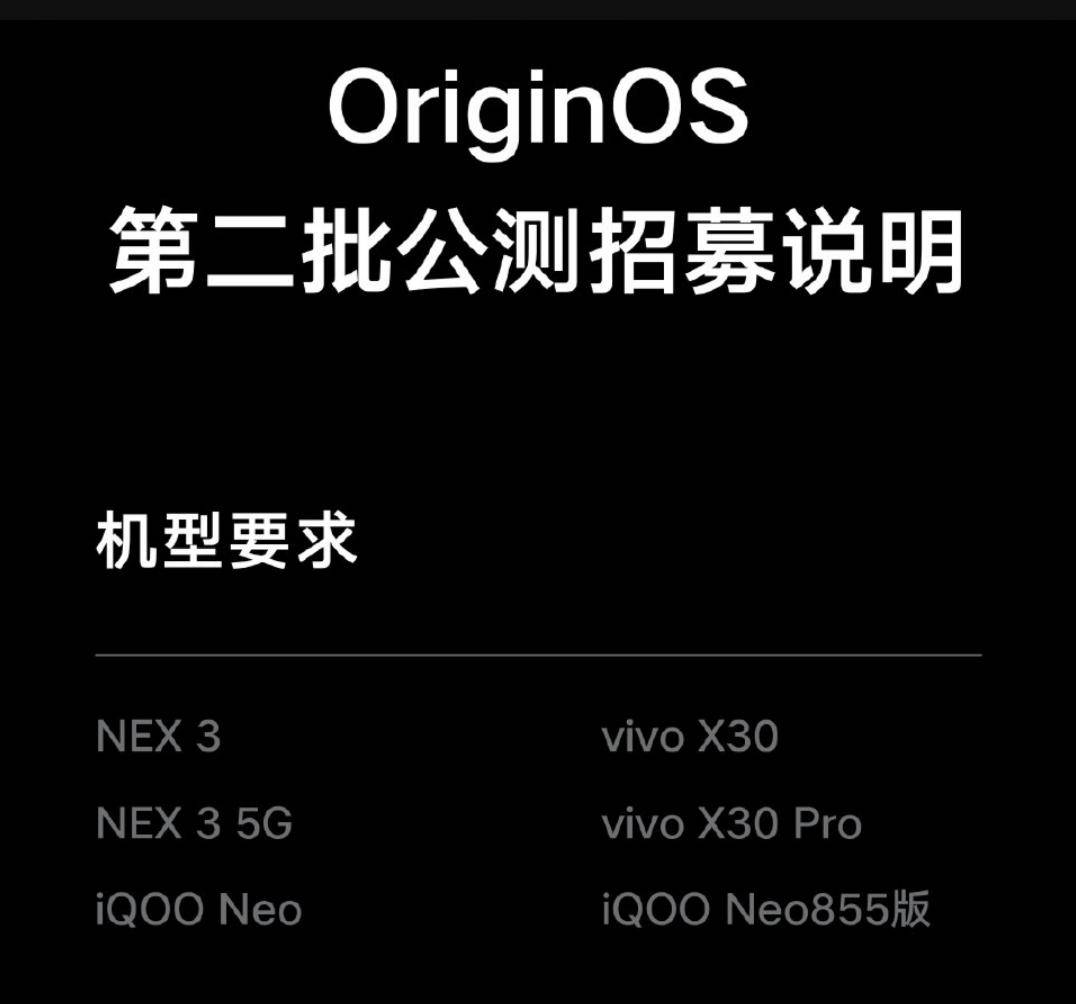 澳门一码一肖一待一中今晚,决策资料解释落实_watchOS23.137