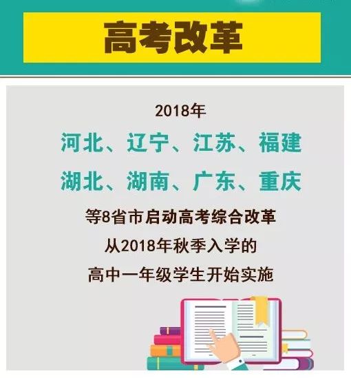 新澳精准资料免费提供最新版,效率解答解释落实_定制版89.834