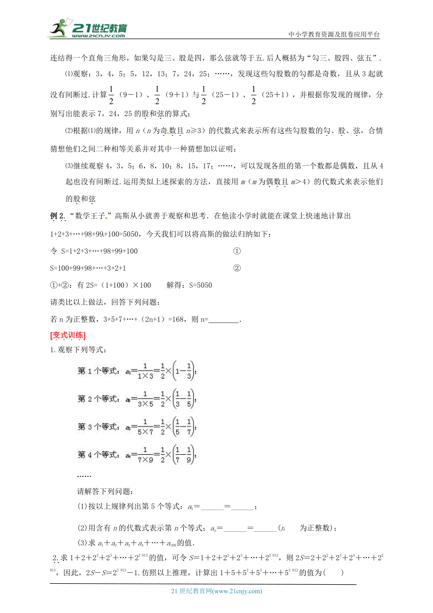 二四六香港期期中准,持久性方案解析_L版67.158