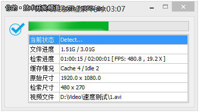 2025年1月4日 第69页