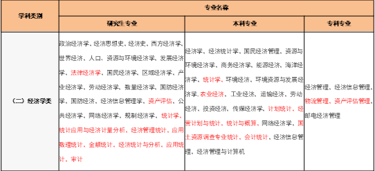 最准一码一肖100%凤凰网,快速问题处理策略_专业款29.687