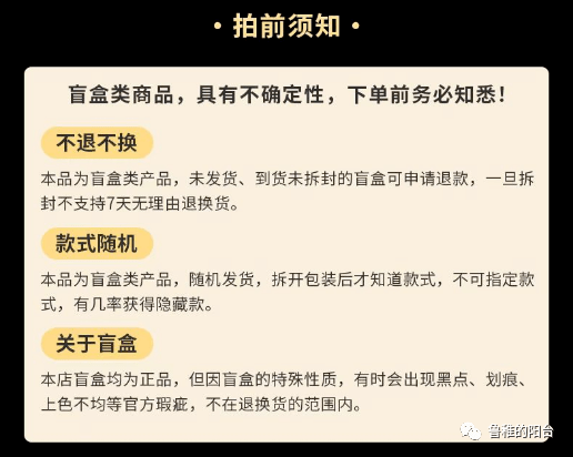 澳门2024正版资料免费公开,优选方案解析说明_纪念版89.975