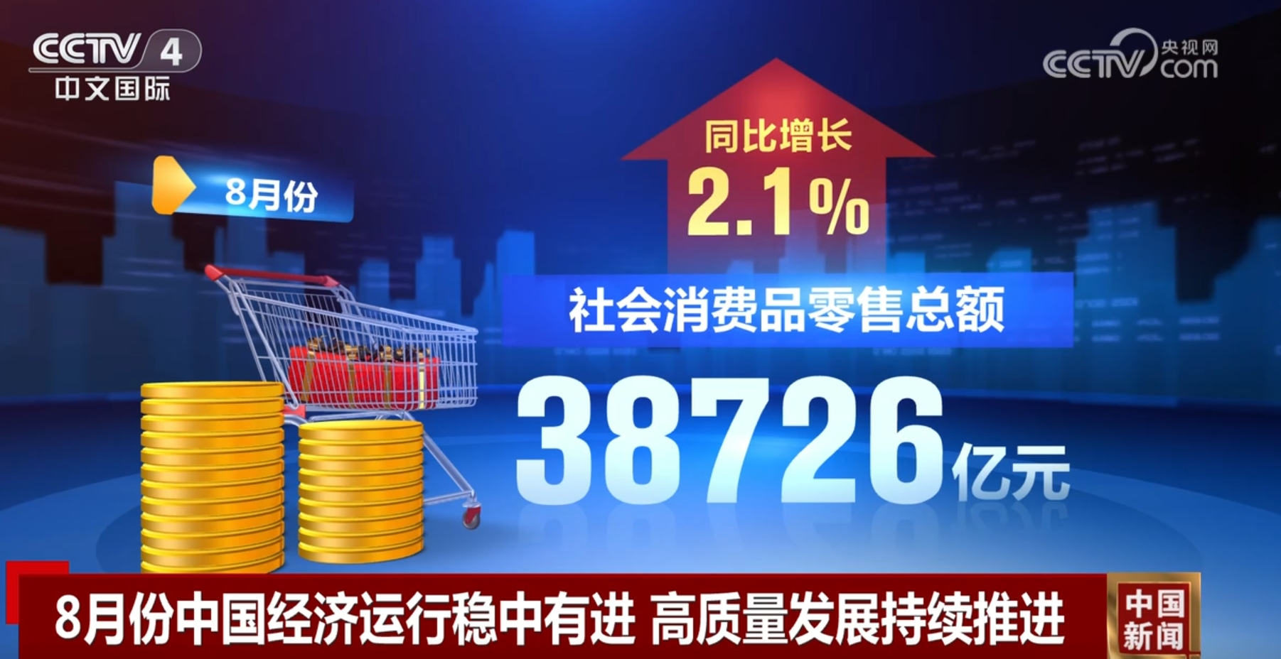 香港100%最准一肖中,新兴技术推进策略_理财版86.926