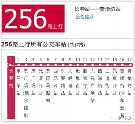 2024今晚澳门开什么号码,功能性操作方案制定_XR97.325