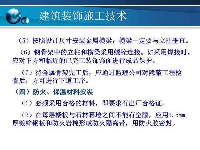 澳彩资料免费资料大全,标准化实施程序分析_战略版27.530