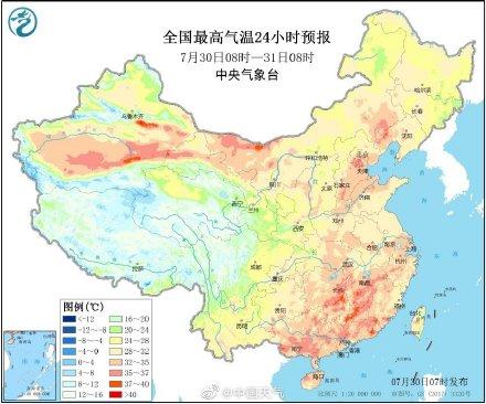 热带扰动最新动态，全球气候影响分析与趋势预测