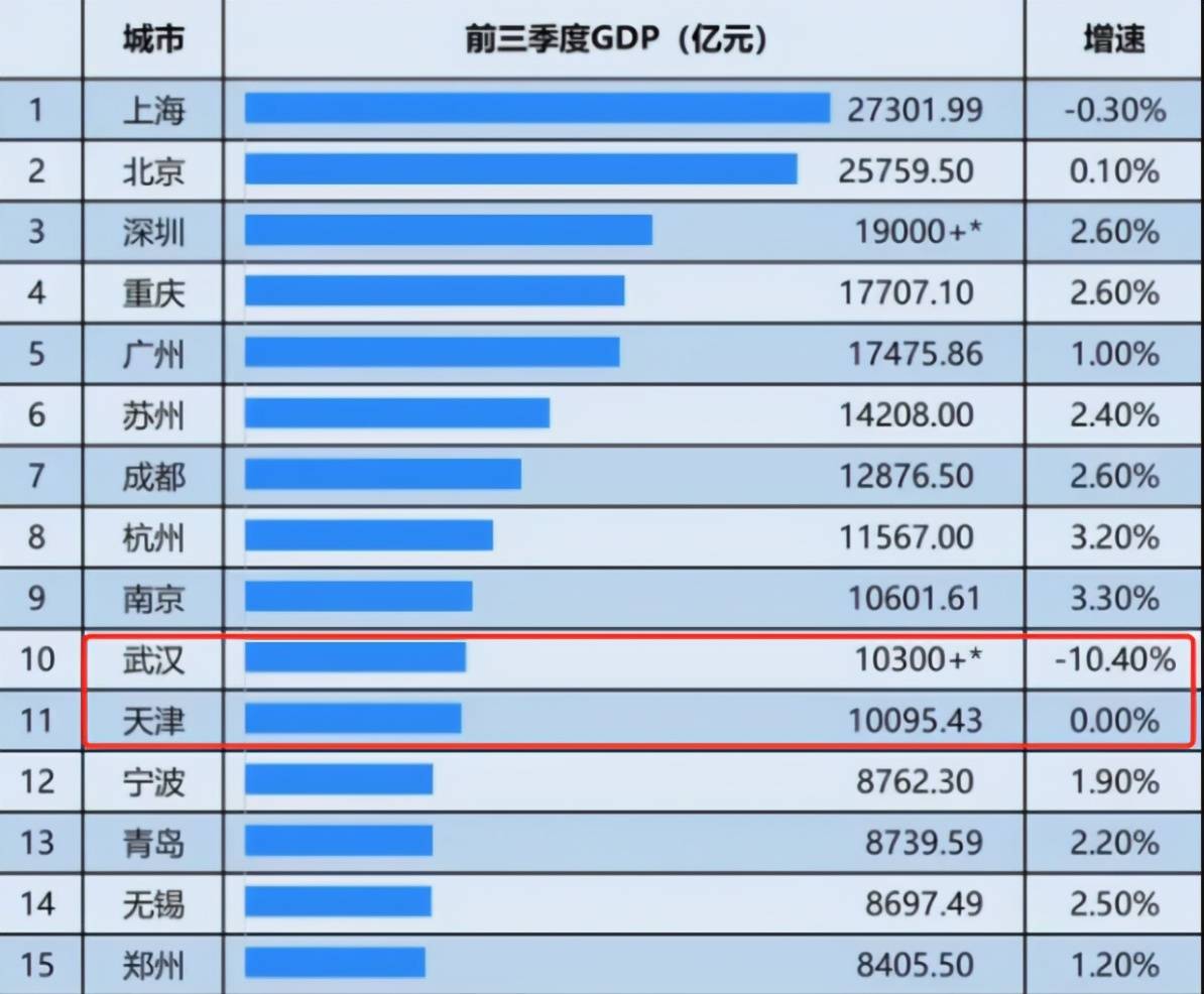 2024年开奖结果新奥今天挂牌,连贯评估执行_8K10.18