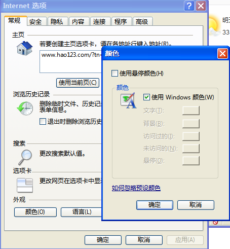 2024新澳门天天开好彩大全49,动态解析词汇_XP82.770