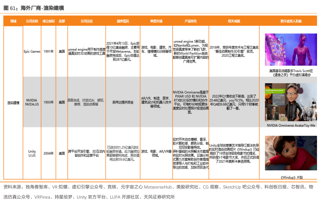 香港开彩开奖+结果记录,深度解答解释定义_豪华款95.347