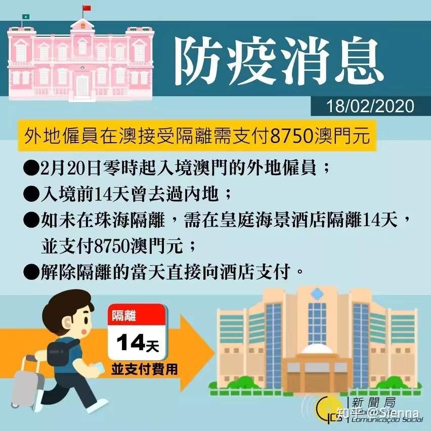 2024年澳门天天开好彩,合理决策执行审查_tShop69.133