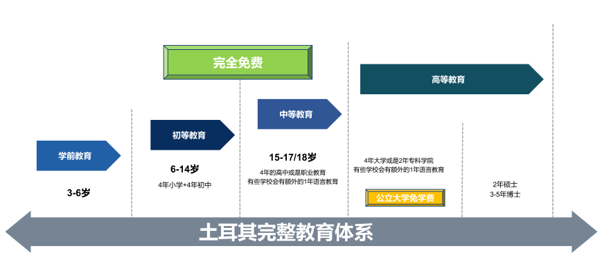 澳门三肖三码必中一一期,稳定性策略解析_pack65.462