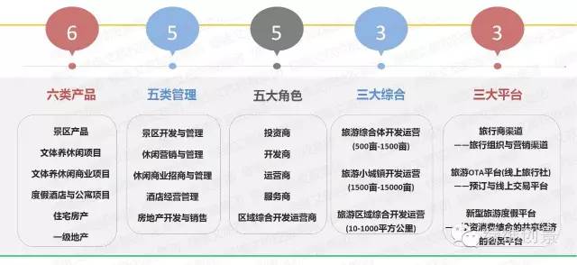 新澳门精准四肖期期中特公开,快速解答方案执行_超值版89.916