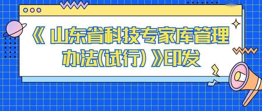 新澳新奥门正版资料,创新执行策略解读_领航款34.457