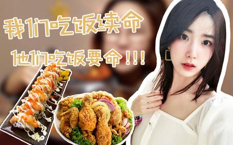 美食盛宴，文化与吃播的完美融合新篇章