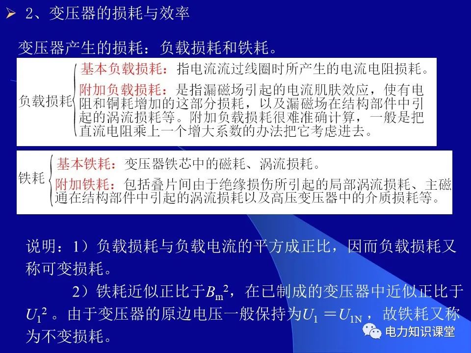 新澳好彩免费资料查询最新,完善的执行机制分析_增强版62.601