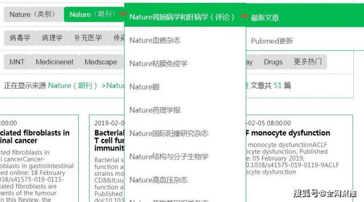 新澳2024年精准资料32期,国产化作答解释落实_macOS65.701