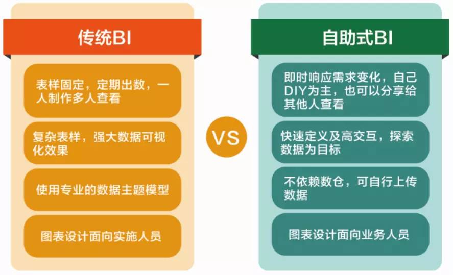 2024管家婆精准资料第三,真实解析数据_3DM34.867