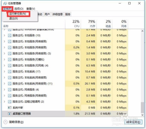 2024全年資料免費,快速响应执行策略_界面版15.696