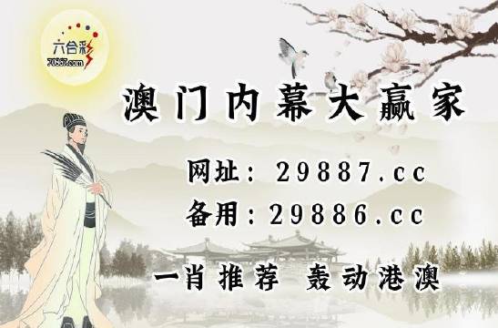 澳门特马开码开奖结果历史记录查询,经典解析说明_DX版36.370