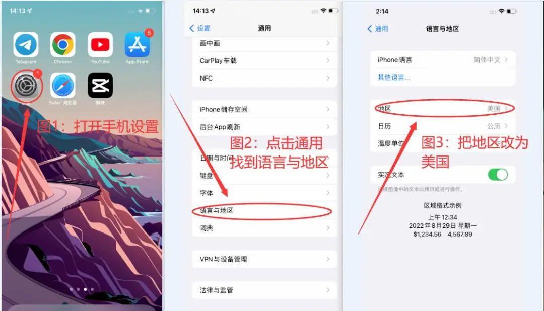 TikTok破解版下载需警惕，风险与违法犯罪问题探讨