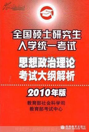 2025年1月7日 第76页