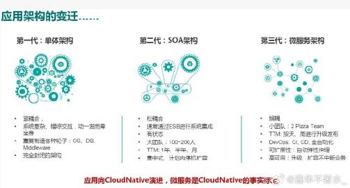 新澳内部一码精准公开,数据分析驱动执行_soft91.846