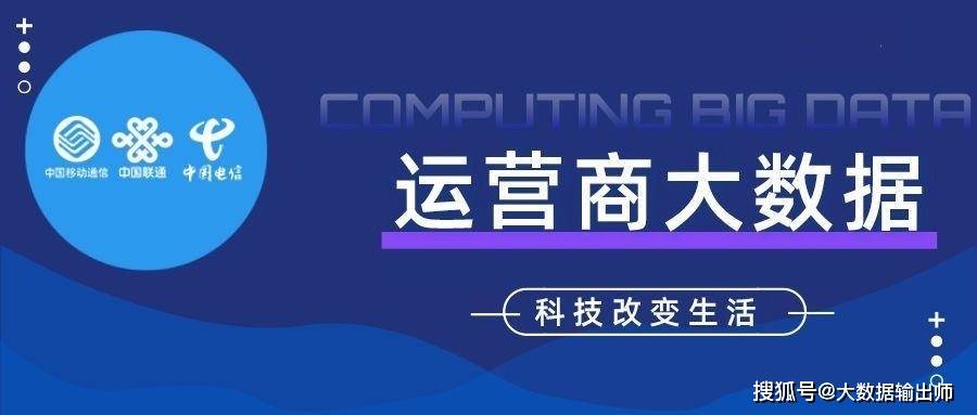 管家婆精准资料大全免费4295,数据支持设计解析_pack129.278