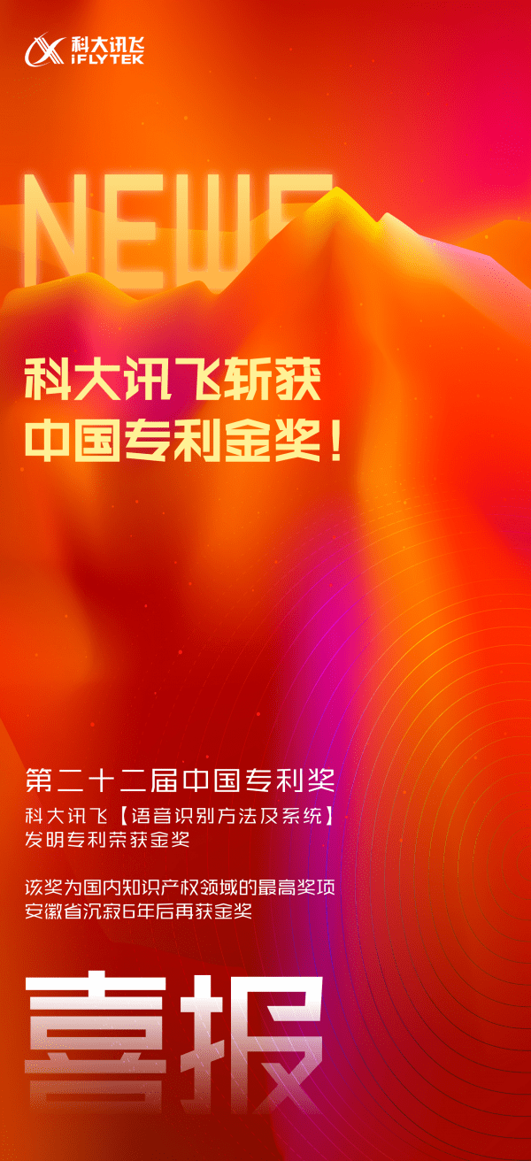 最准一肖100%中一奖,社会责任执行_领航款61.787