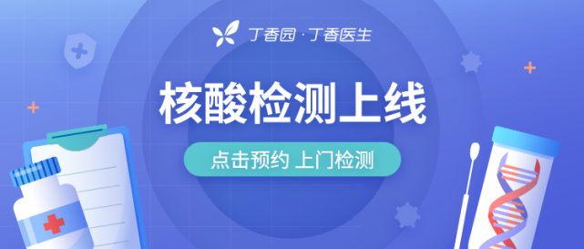 新奥最快最准免费资料,数据解析支持方案_zShop49.207