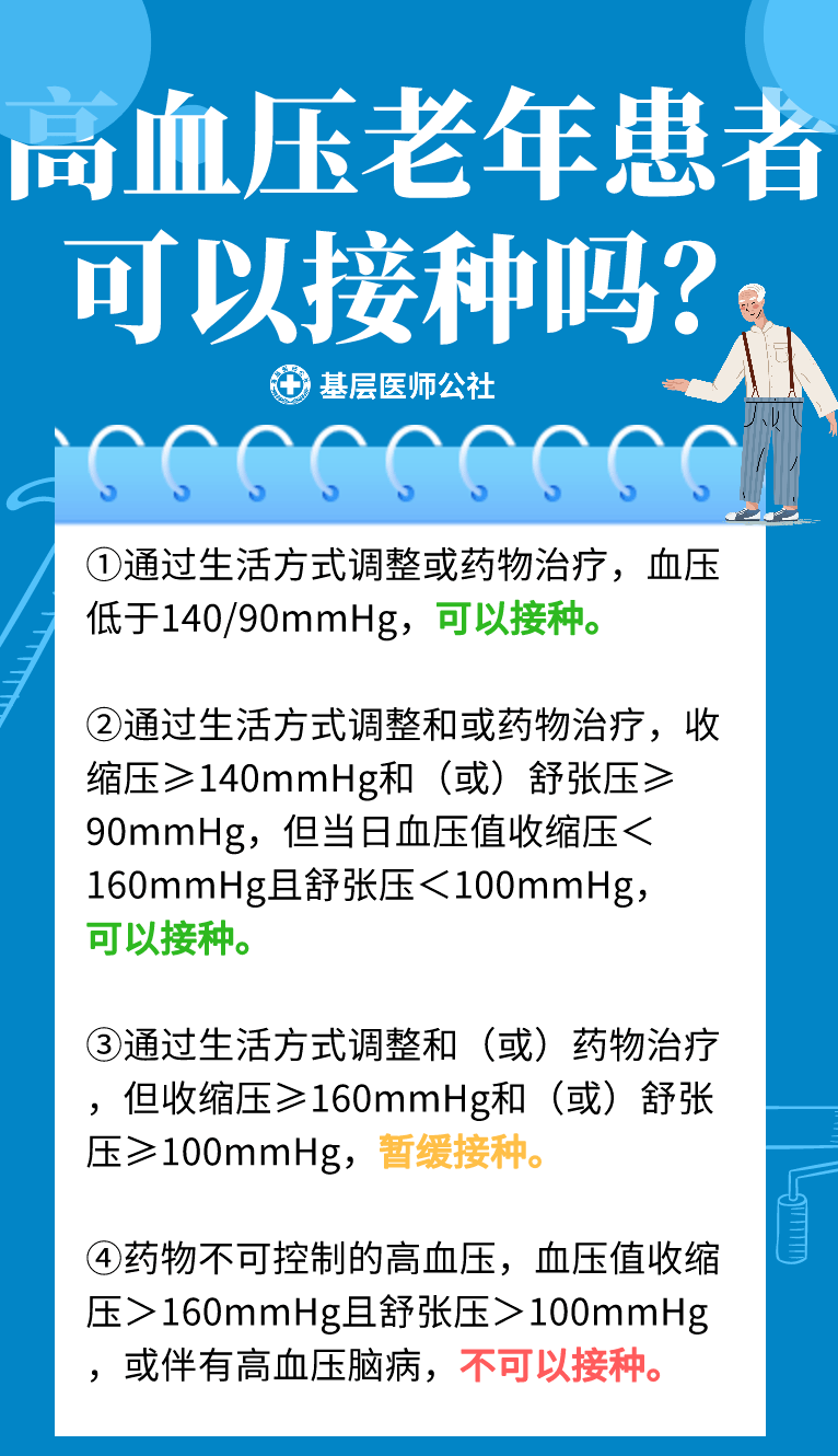 新澳门免费资料大全使用注意事项,连贯性方法评估_进阶款15.329