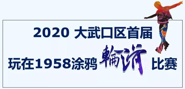 大武口最新招聘信息全面汇总