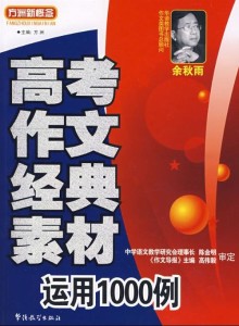 新澳门资料大全正版资料_奥利奥,精细设计计划_经典版32.578